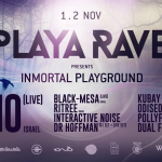 Inmortal Playground @ Playa del Carmen