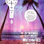 Full Moon Party @ Papaya Playa Project - Tulum